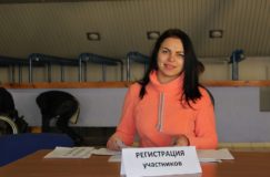 Международный день инвалидов