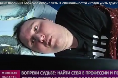Вопреки судьбе: найти себя в профессии и помочь другим людям с ограниченными возможностями