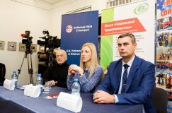Школа «Социальный предприниматель»