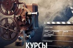 Инвалидов-колясочников приглашают на бесплатный курс по видеомонтажу