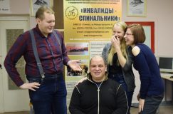 «Сломаться», но не сдаться: ГООО «Инвалиды-спинальники» завершило серию мини-сборов