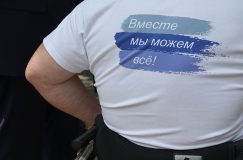 В Беларуси прошел День инвалидов — репортаж «Беларусь-4 Гомель»