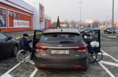 Парковка автомобилей для людей с инвалидностью может стать бесплатной