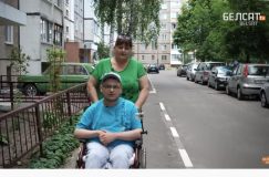 Ступени к свободе. Минифильм о том, с чем сталкиваются инвалиды-колясочники из Гомеля