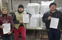 Унитарное предприятие «Прометей-ИНВО» безвозмездно передало медикам продукцию собственного производства