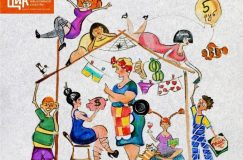 Театр клоунады и пантомимы «Без слов»  приглашает на комедийный спектакль «ДУРдом в коммуналке»