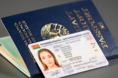 Биометрический паспорт и ID-карты: особенности новых документов