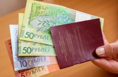 С 1 августа повышается бюджет прожиточного минимума. На сколько вырастут социальные пенсии для белорусов с инвалидностью?