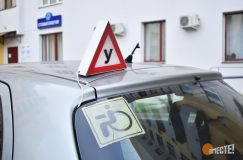 Сотрудники автошколы рассказали, как получить права людям с инвалидностью